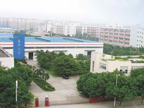 成都易華天宇試驗(yàn)設(shè)備有限責(zé)任公司